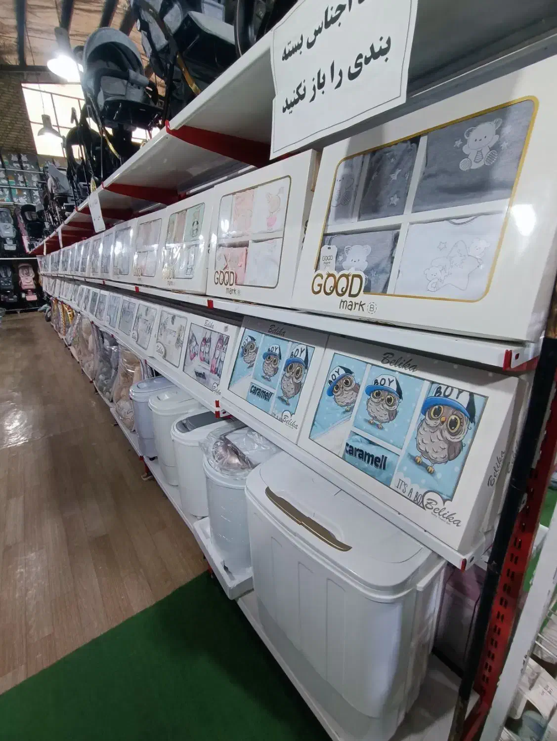 بزرگترین مجموعه درسیسمونی مرتضی اشرفی|اسباب و اثاث بچه|جوادآباد, |دیوار