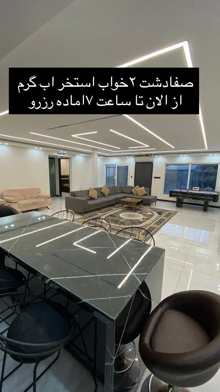 واحد مبله محدوده مرکز ماهانه مرکز|اجارهٔ کوتاه‌مدت آپارتمان و سوئیت|تهران, عباس‌آباد|دیوار