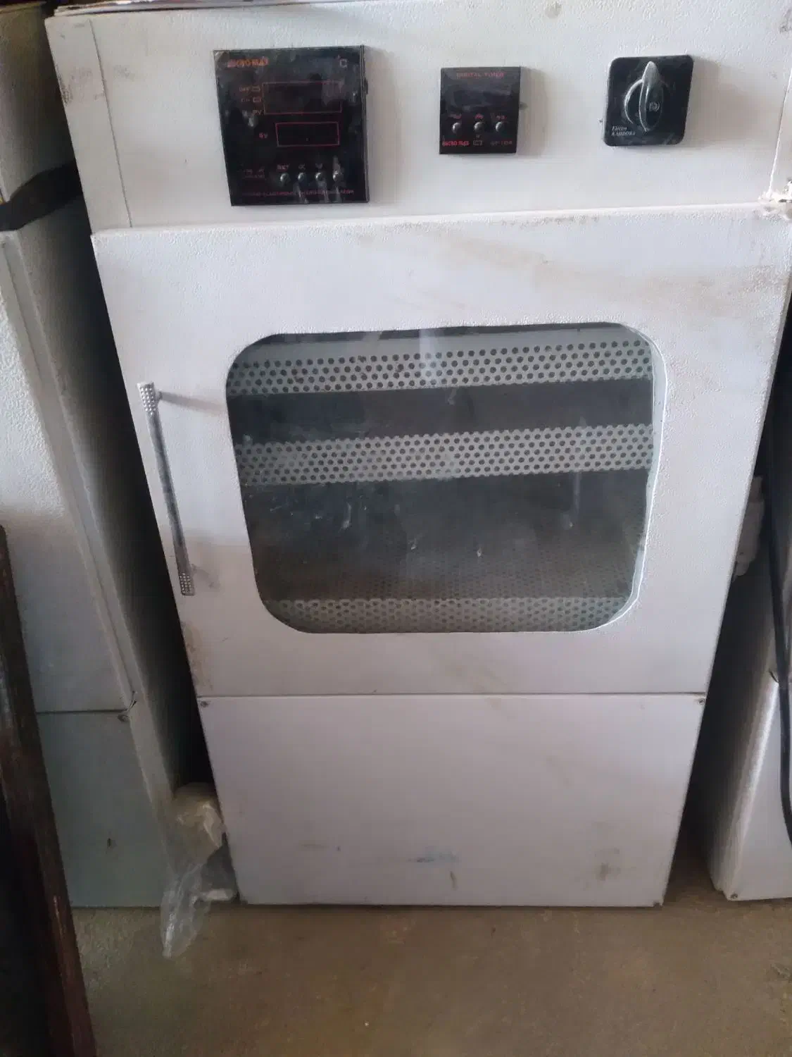 سبزی ومیوه وگیاه دارویی خشکن|سایر لوازم برقی|گنبد کاووس, |دیوار