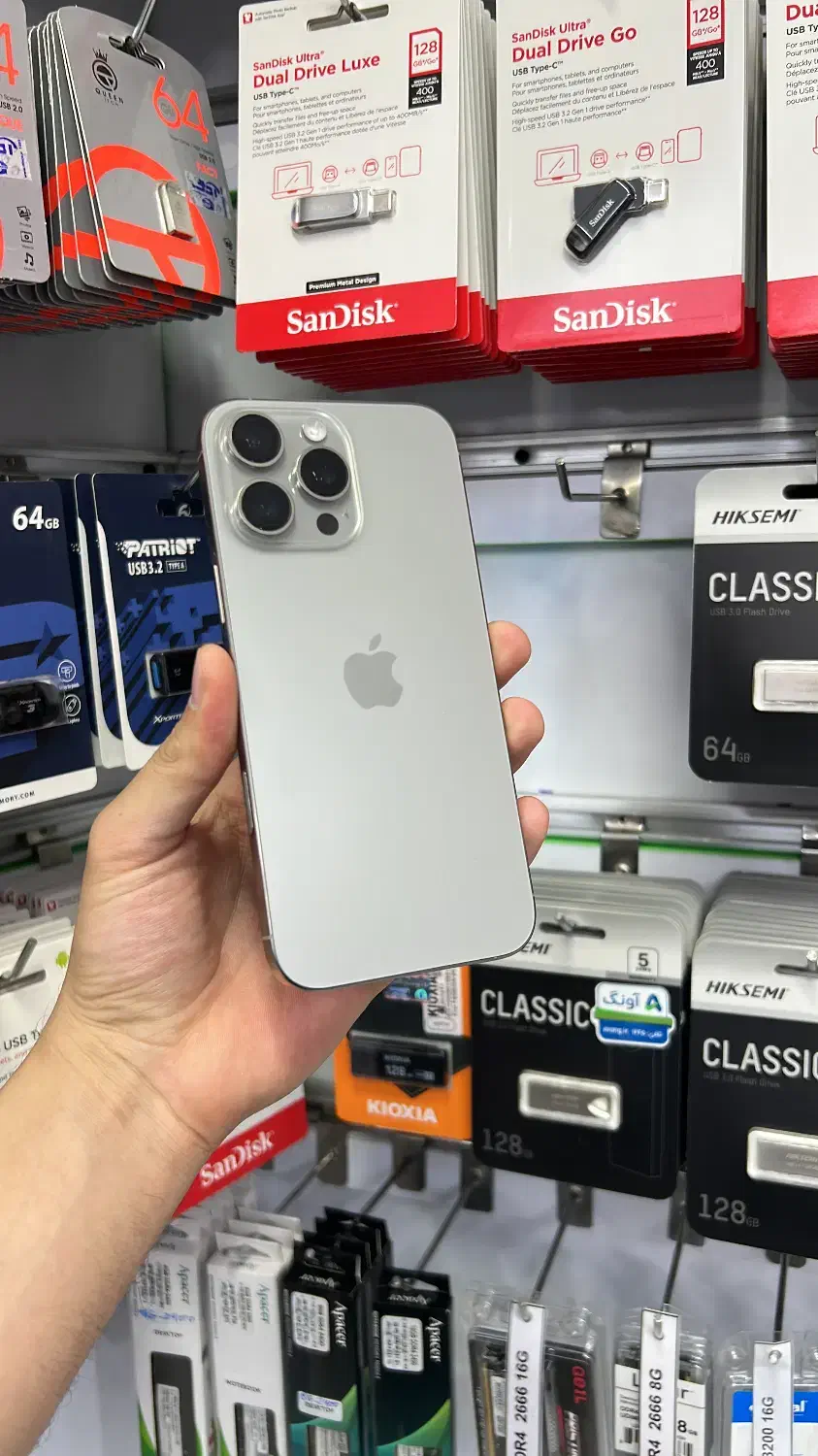 IPhone 16Pro Max|موبایل|تبریز, |دیوار