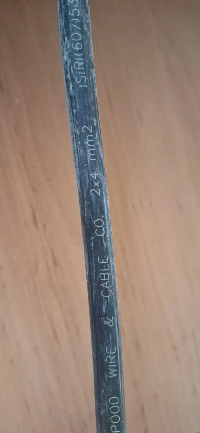 کابل ۲ در ۴|مصالح و تجهیزات ساختمان|شادگان, |دیوار