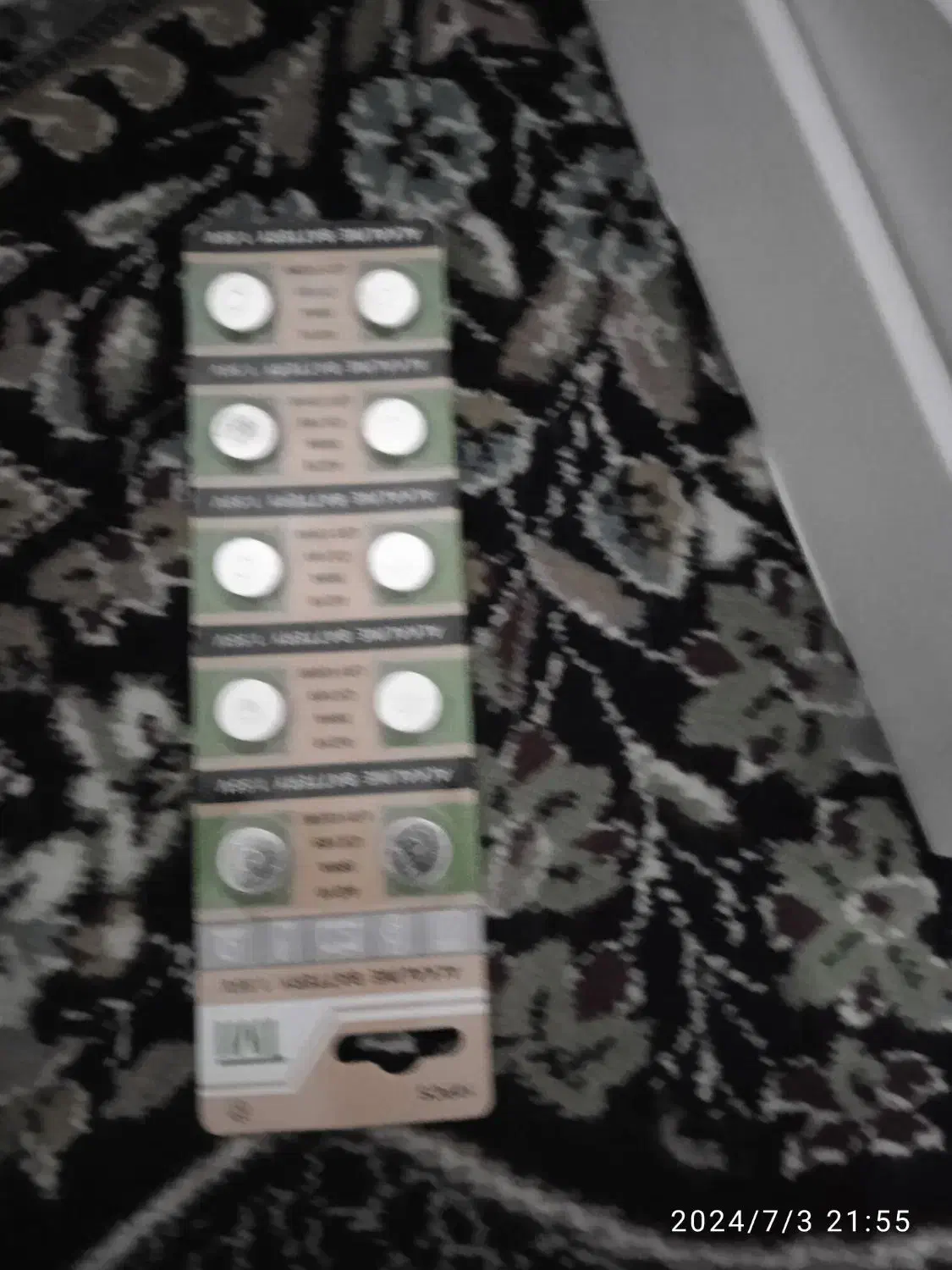 باطری|حراج|مشهد, حرم مطهر رضوی|دیوار