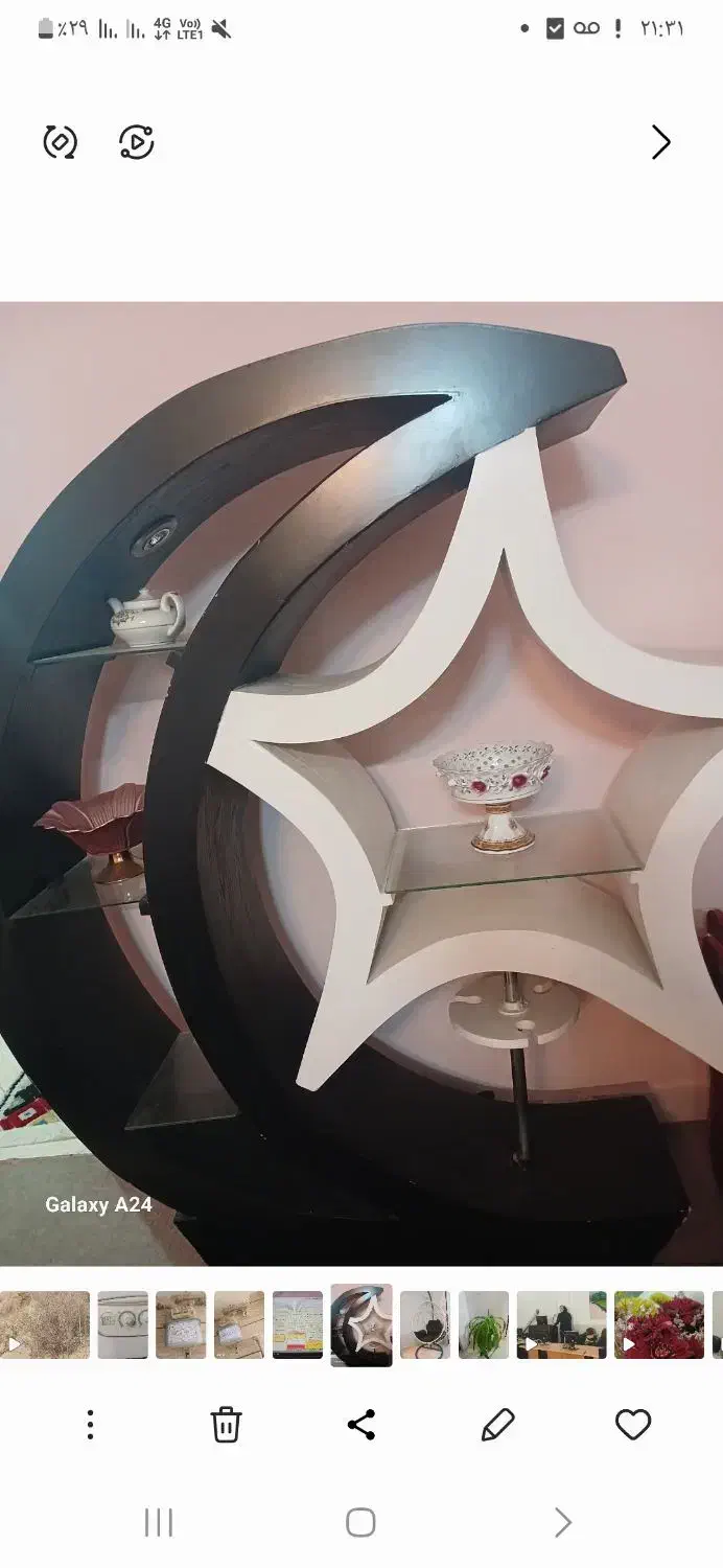 بوفه ماه و ستاره|بوفه، ویترین، کنسول|صدرا-فارس, فاز ۱|دیوار