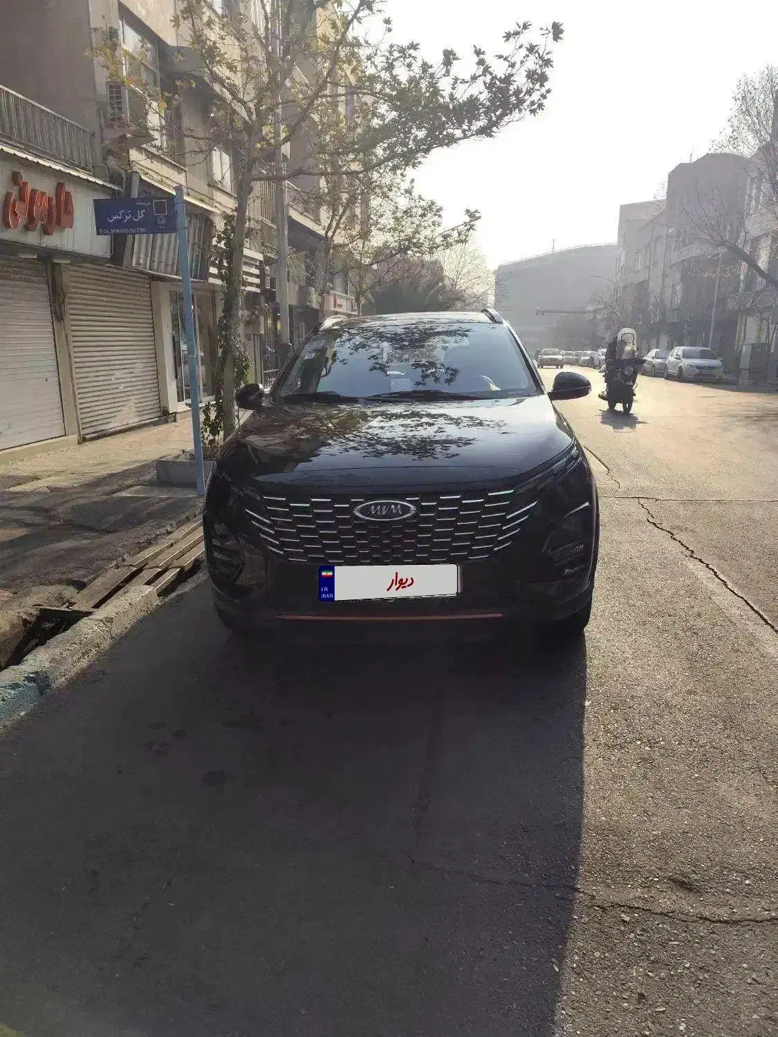 x33 دنده ای|خودرو سواری و وانت|تهران, بهارستان|دیوار