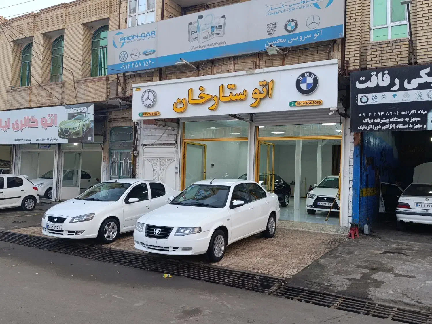 دنا پلاس توربو اتومات|خودرو سواری و وانت|پارس‌آباد, |دیوار