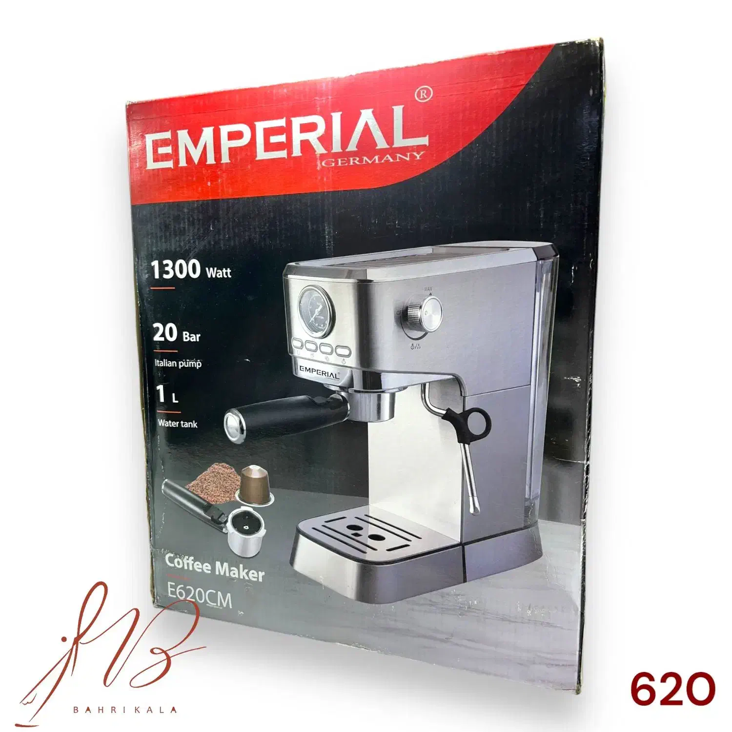 اسپرسو امپریال مدل ۶۲۰ پلمپ|سماور، چایساز، قهوهساز|نیشابور, مدرس|دیوار