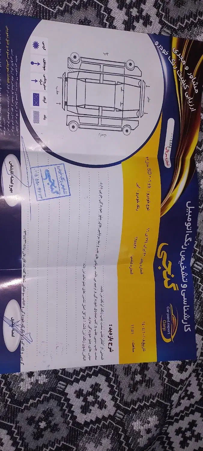 ۲۰۶اس دی وی۸|خودرو سواری و وانت|نیشابور, دارایی|دیوار