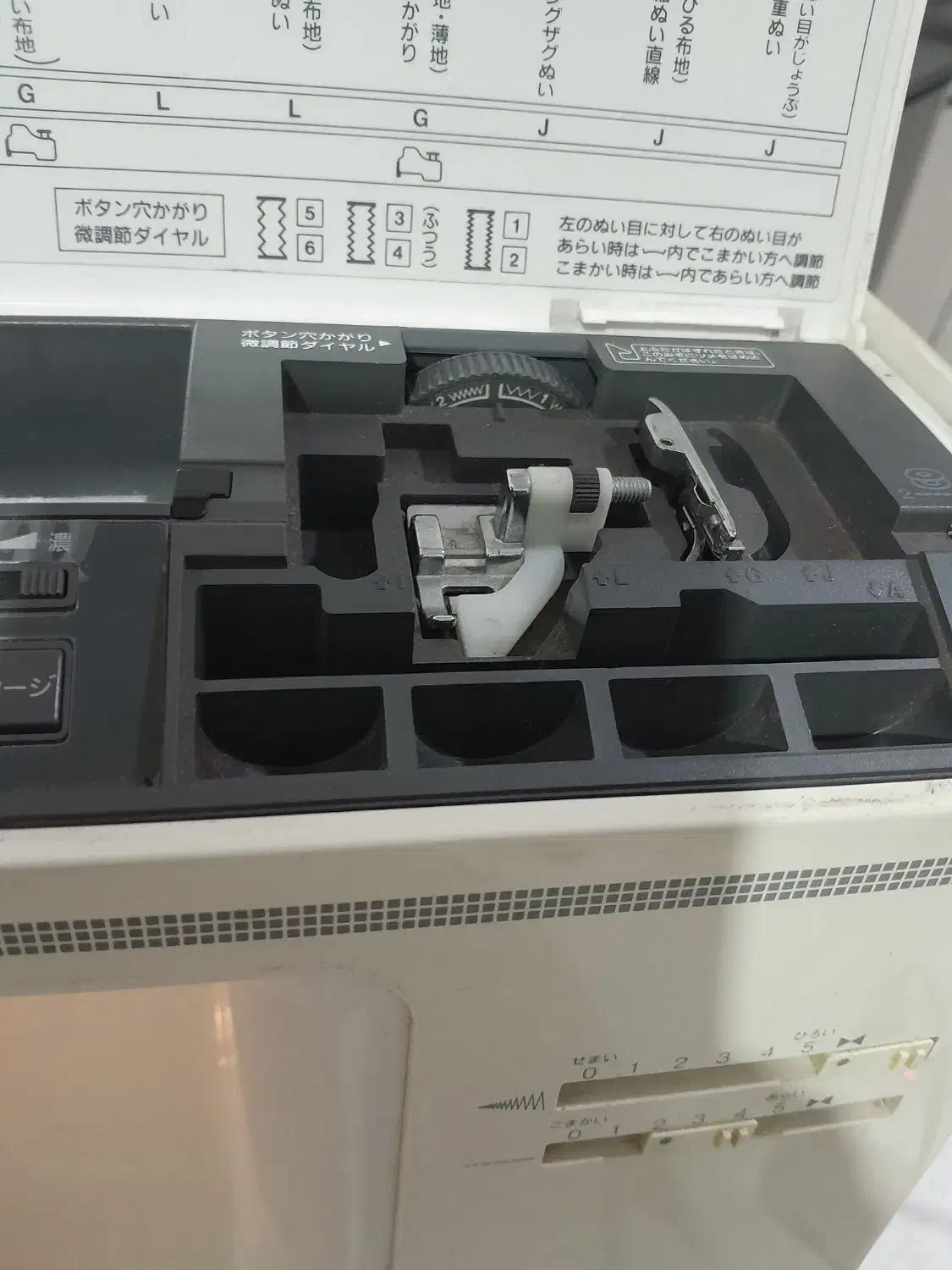 چرخ خیاطی برادر|چرخ خیاطی و ریسندگی|رشت, جانبازان|دیوار