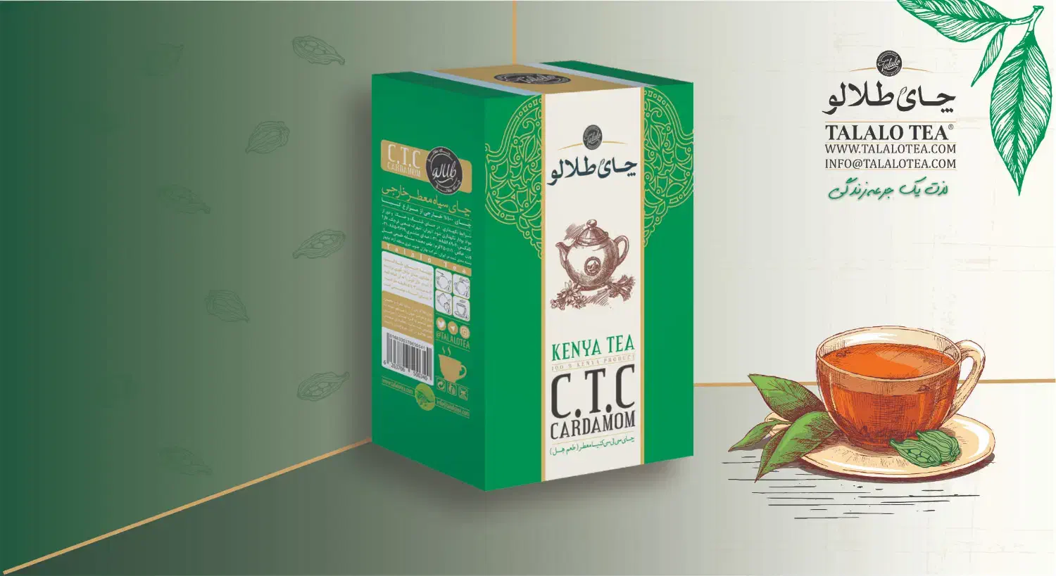 کارگر ساده آقا و خانم و پرسکار آقا و خانم|استخدام صنعتی، فنی، مهندسی|قرچک, شهرک صنعتی قرچک|دیوار