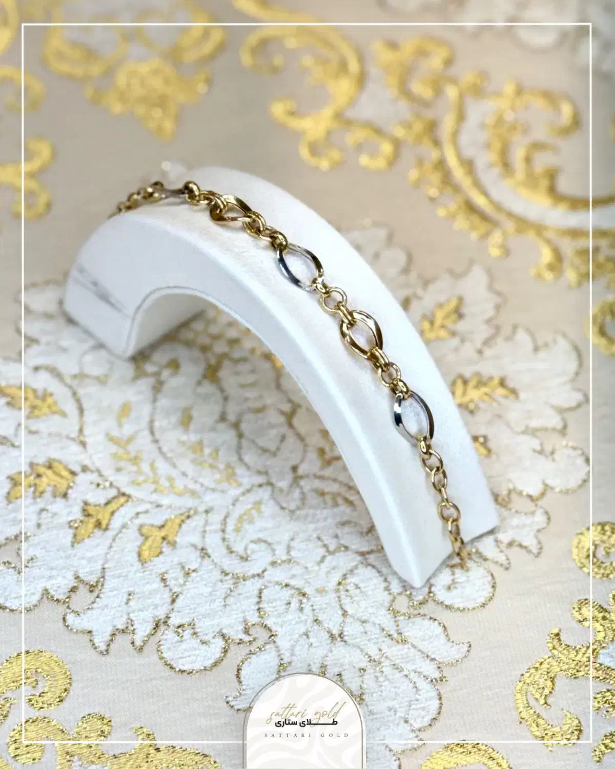 دستبند های زنجیری|جواهرات|بناب, |دیوار