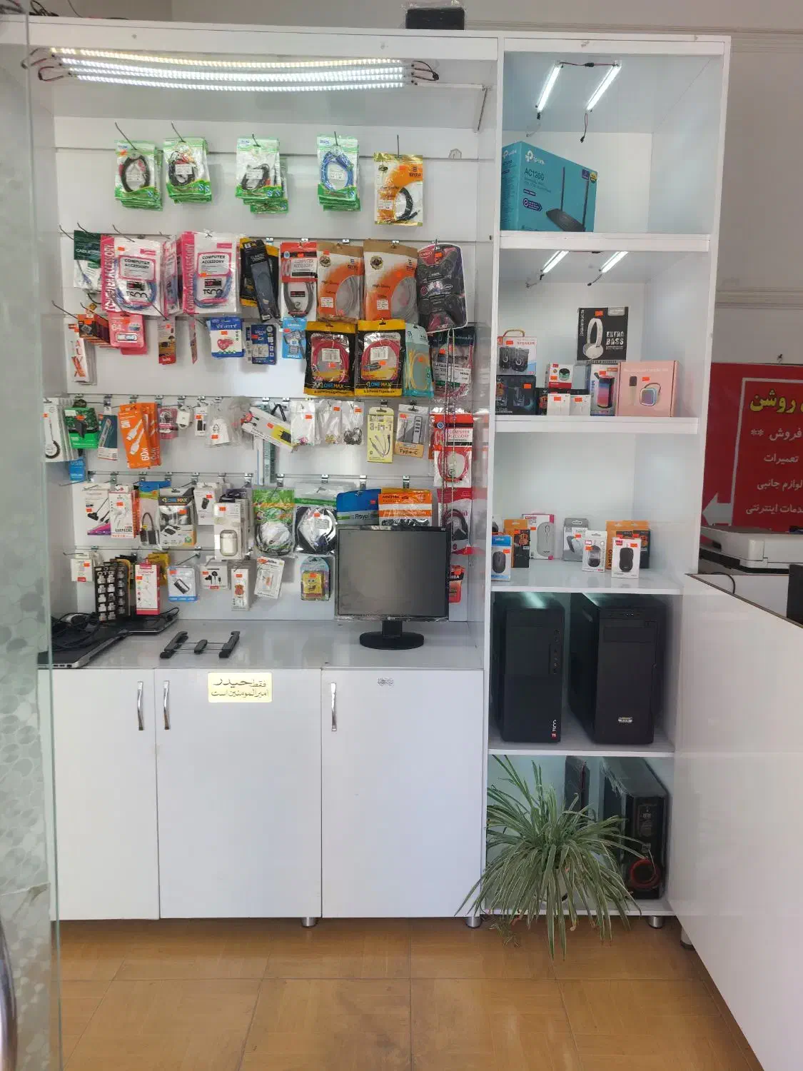 خدمات کامپیوتری و لپ تاپ|خدمات رایانه‌ای و موبایل|بیرجند, |دیوار