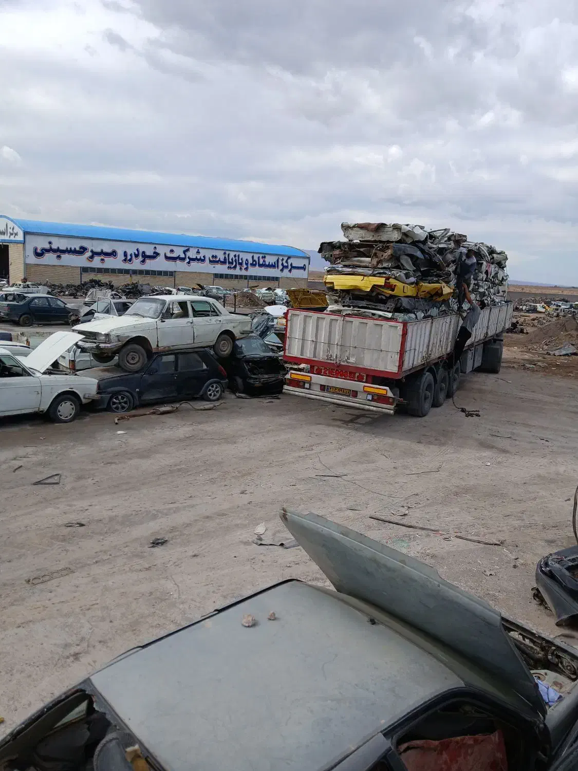 خریدارخودروفرسوده سبک وسنگین|خودرو سنگین|کرمان, |دیوار