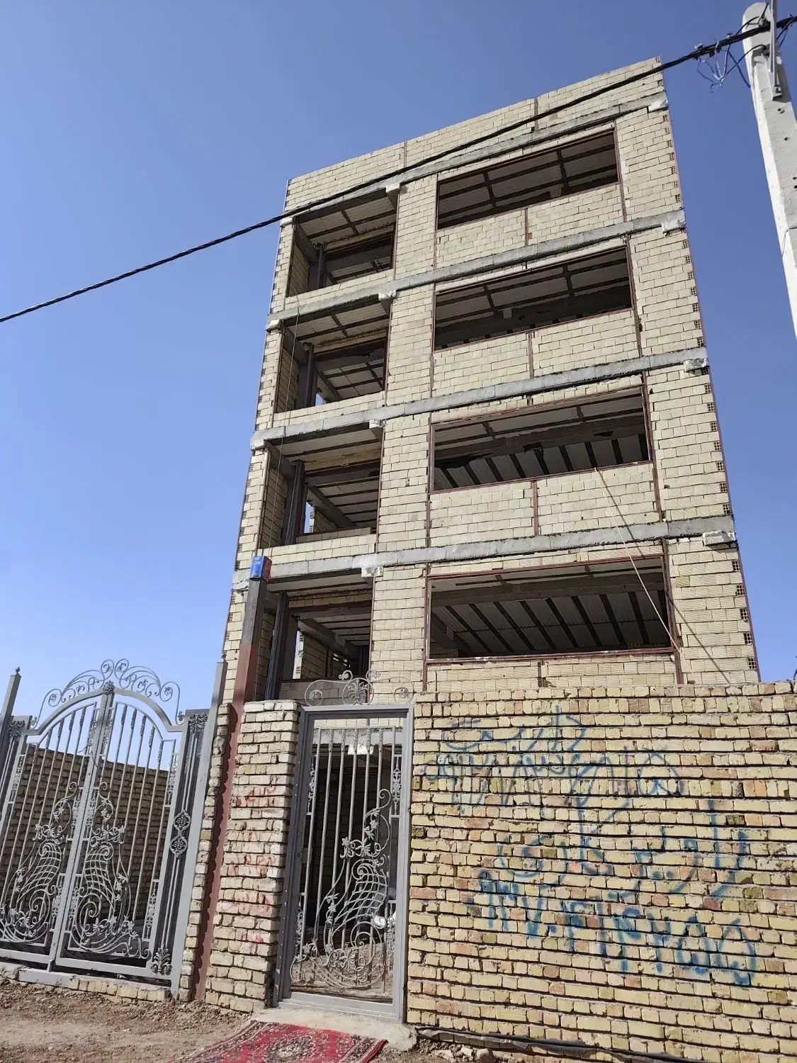 پیش فروش واحد  باغ عمران|فروش آپارتمان|اقبالیه, |دیوار