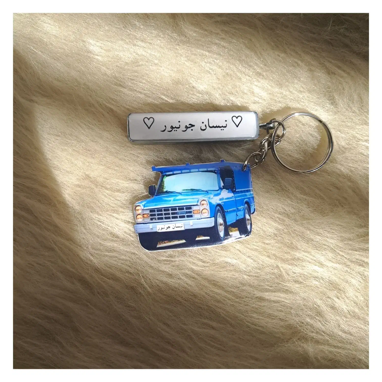 جاکلیدی رزینی|زیورآلات و اکسسوری|ماکو, |دیوار