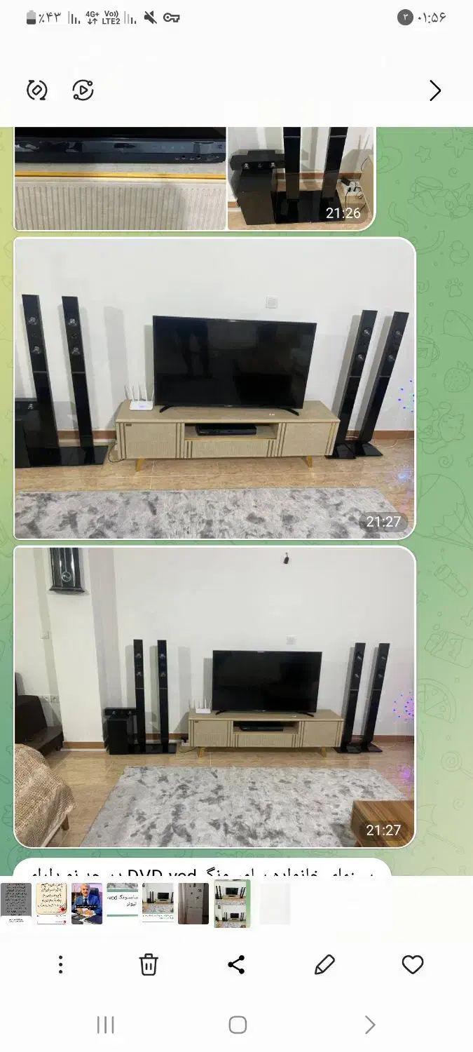 سینمای خانواده سامسونگ  دوی دی وسی دی|سیستم صوتی خانگی|چالوس, |دیوار