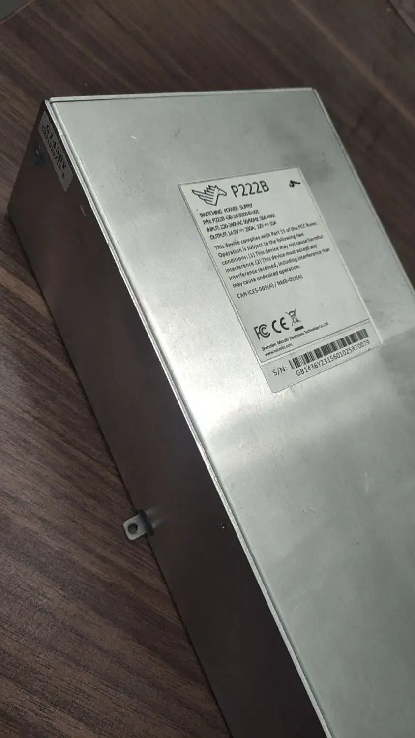 پاور P222B|قطعات و لوازم جانبی رایانه|اصفهان, جوزدان الیادران|دیوار