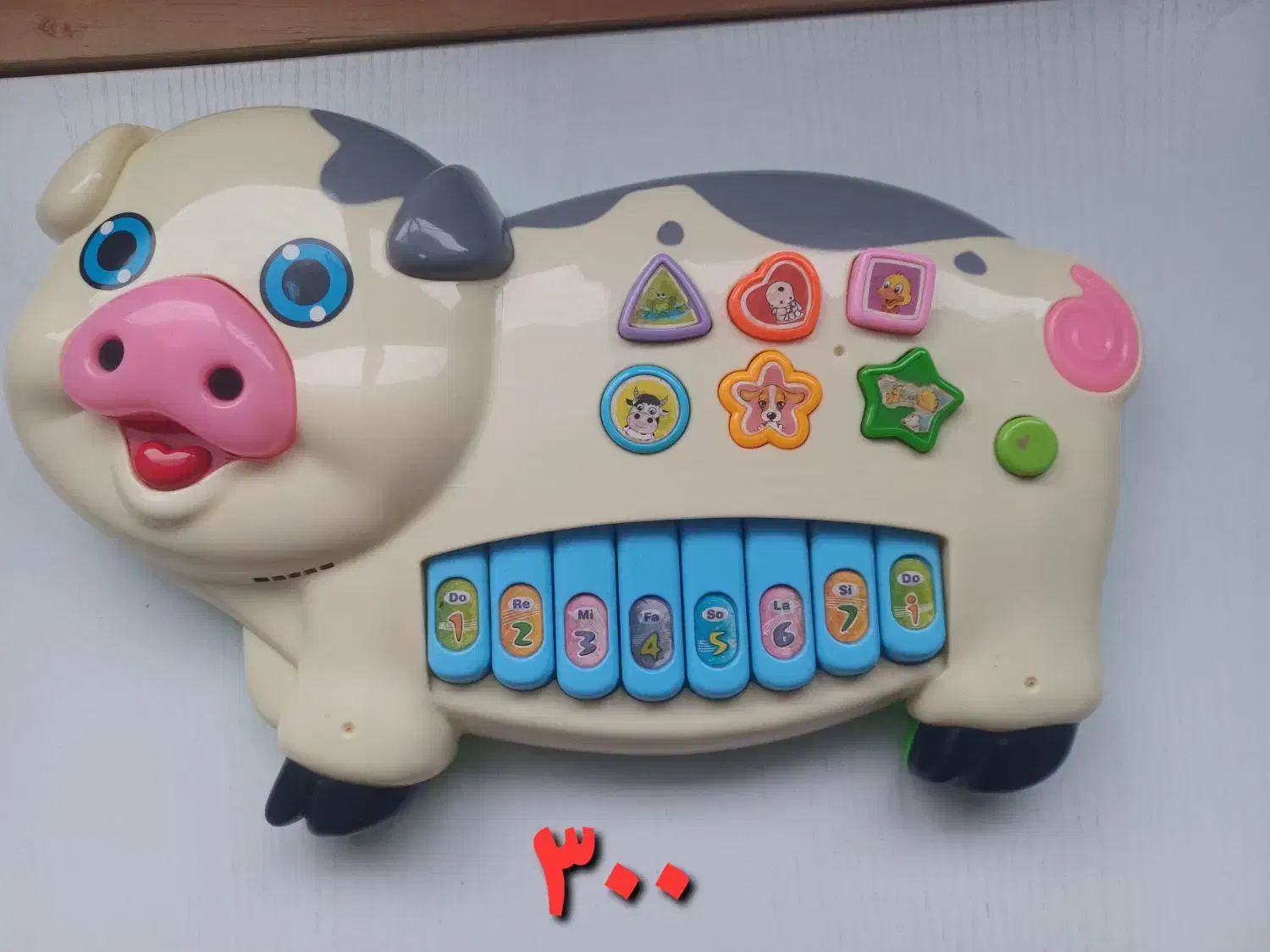 اسباب بازی|اسباب‌بازی بچه|لنگرود, |دیوار