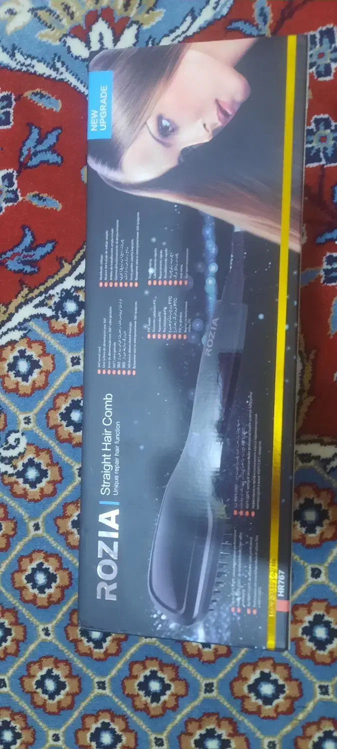 شانه برقی روزیتا|آرایشی، بهداشتی، درمانی|ایلام, |دیوار