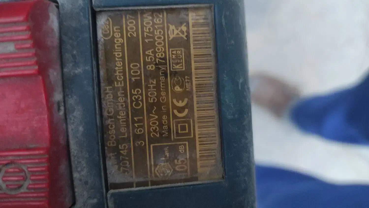 پیکور ۱۸ کیلویی|ابزارآلات|شبانکاره, |دیوار