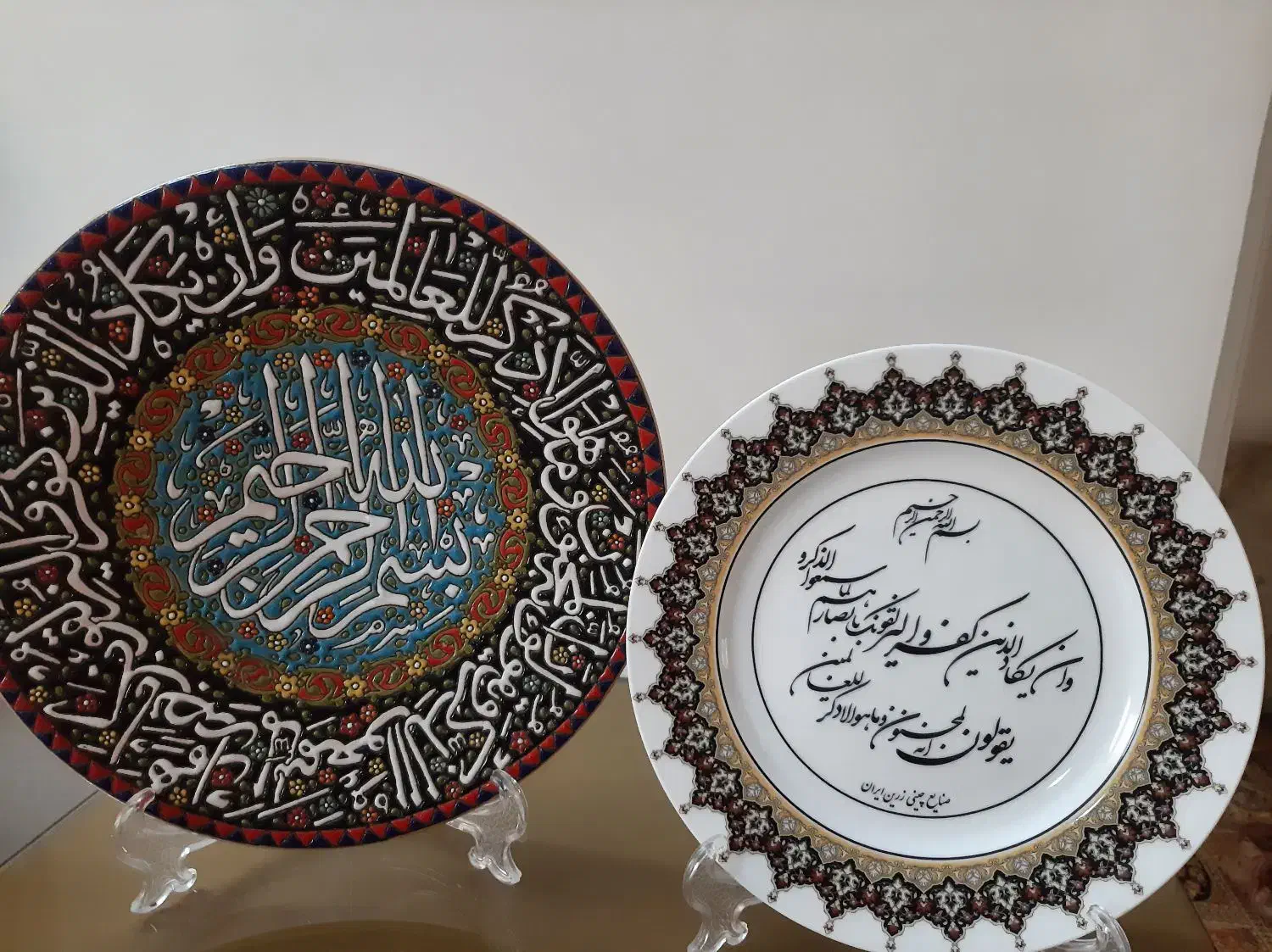 دیوار کوب قرآنی|صنایع دستی و سایر لوازم تزئینی|قم, پردیسان|دیوار