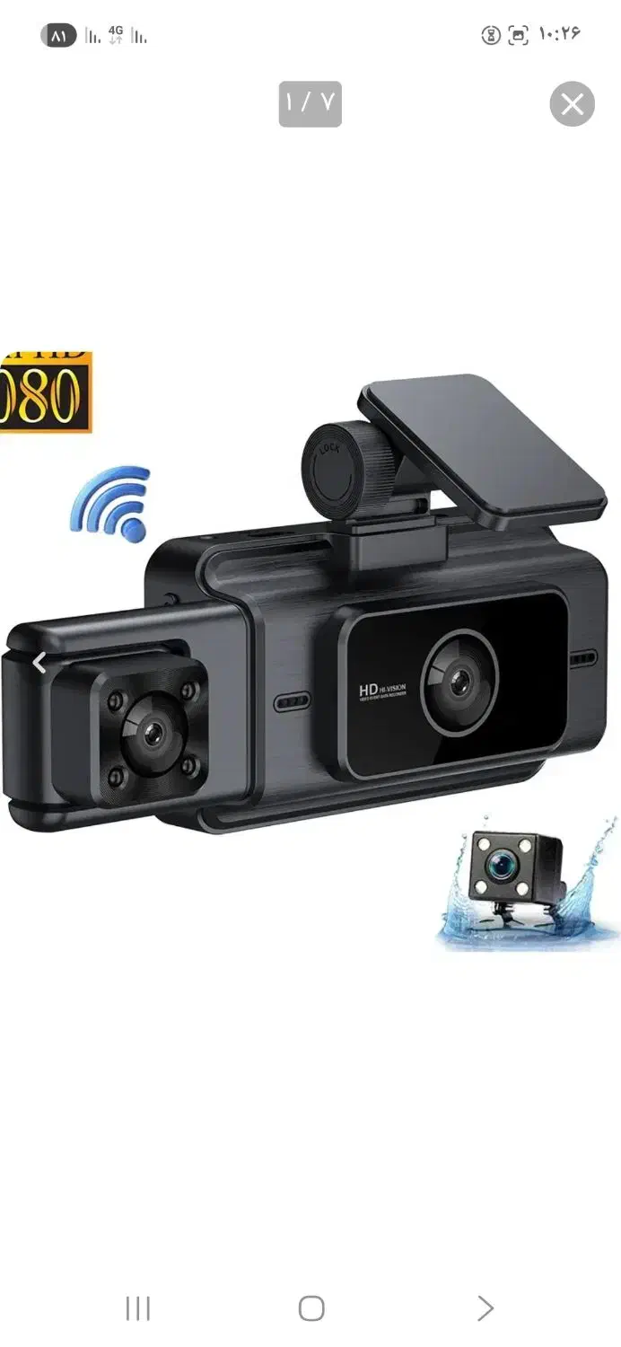 دوربین ثبت وقایع|دوربین عکاسی و فیلمبرداری|کرمان, |دیوار