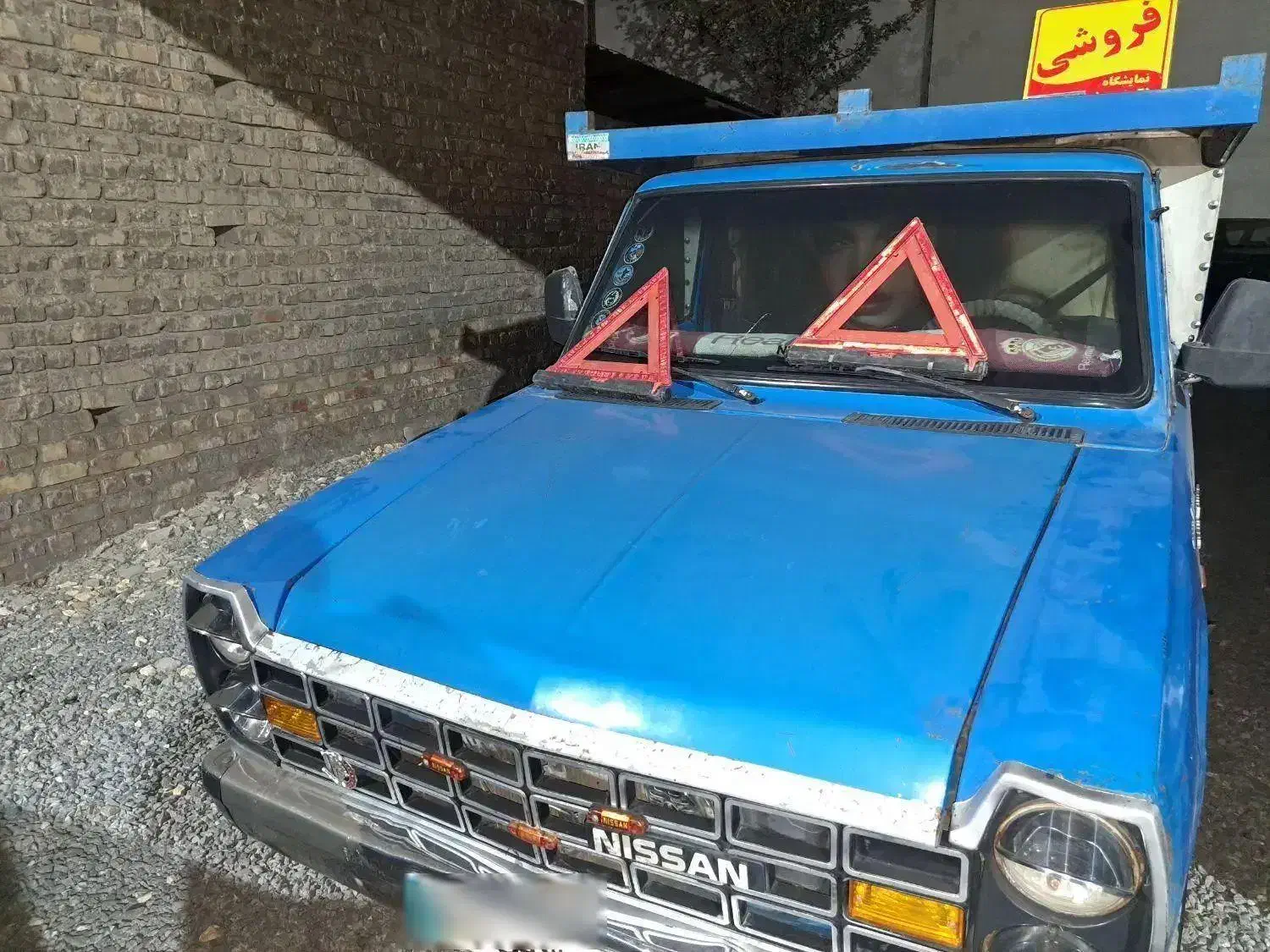 نیسان وانت. دوگانه کارخانه.|خودرو سواری و وانت|گلپایگان, |دیوار