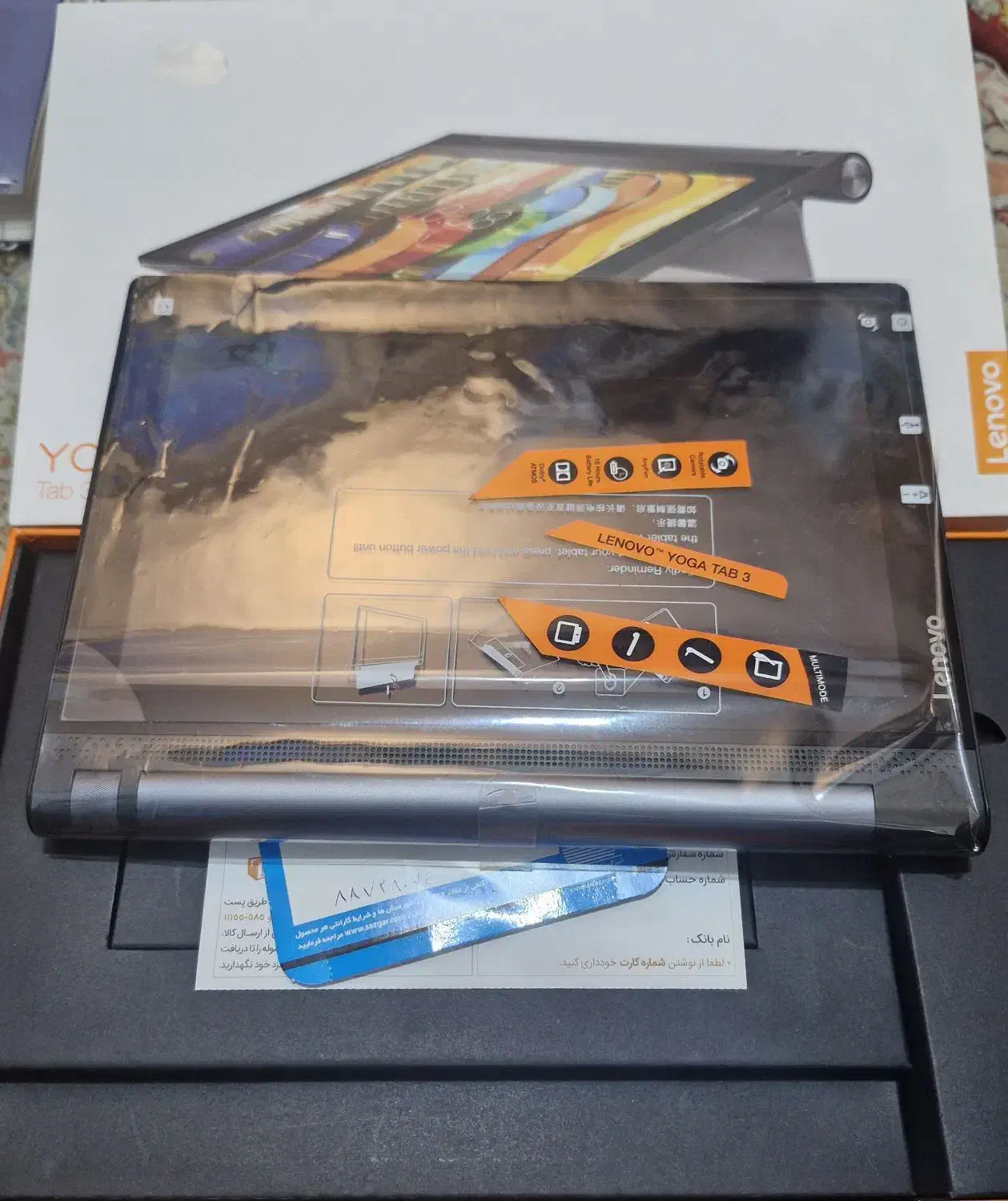 تبلت لنوو یوگا تب ۳ / YOGA Tab3 10.1|تبلت|تهران, ایران|دیوار