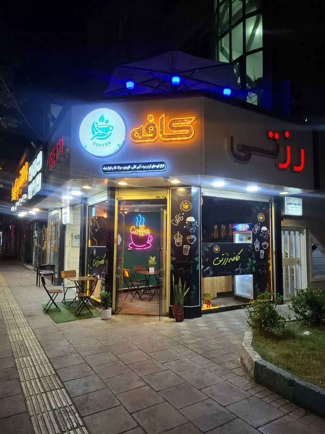 واگذاری کافه شهرری باوسایل|کافیشاپ و رستوران|ری, سیزده آبان|دیوار