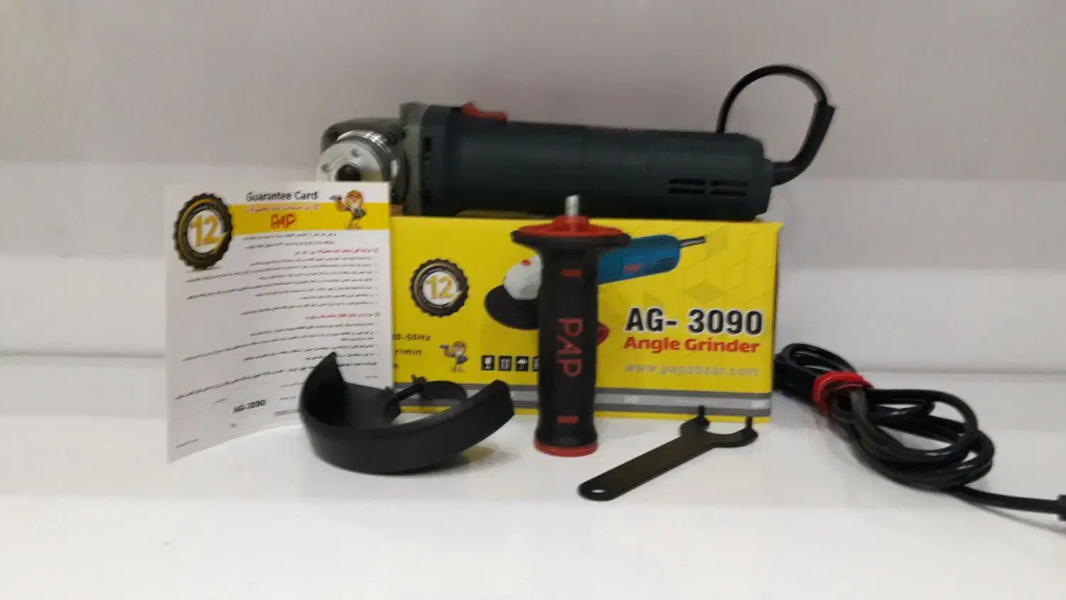 مینی فرز کلید بقل ۹۰۰ وات پی ای پی P.A.P|ابزارآلات|تهران, خاوران|دیوار