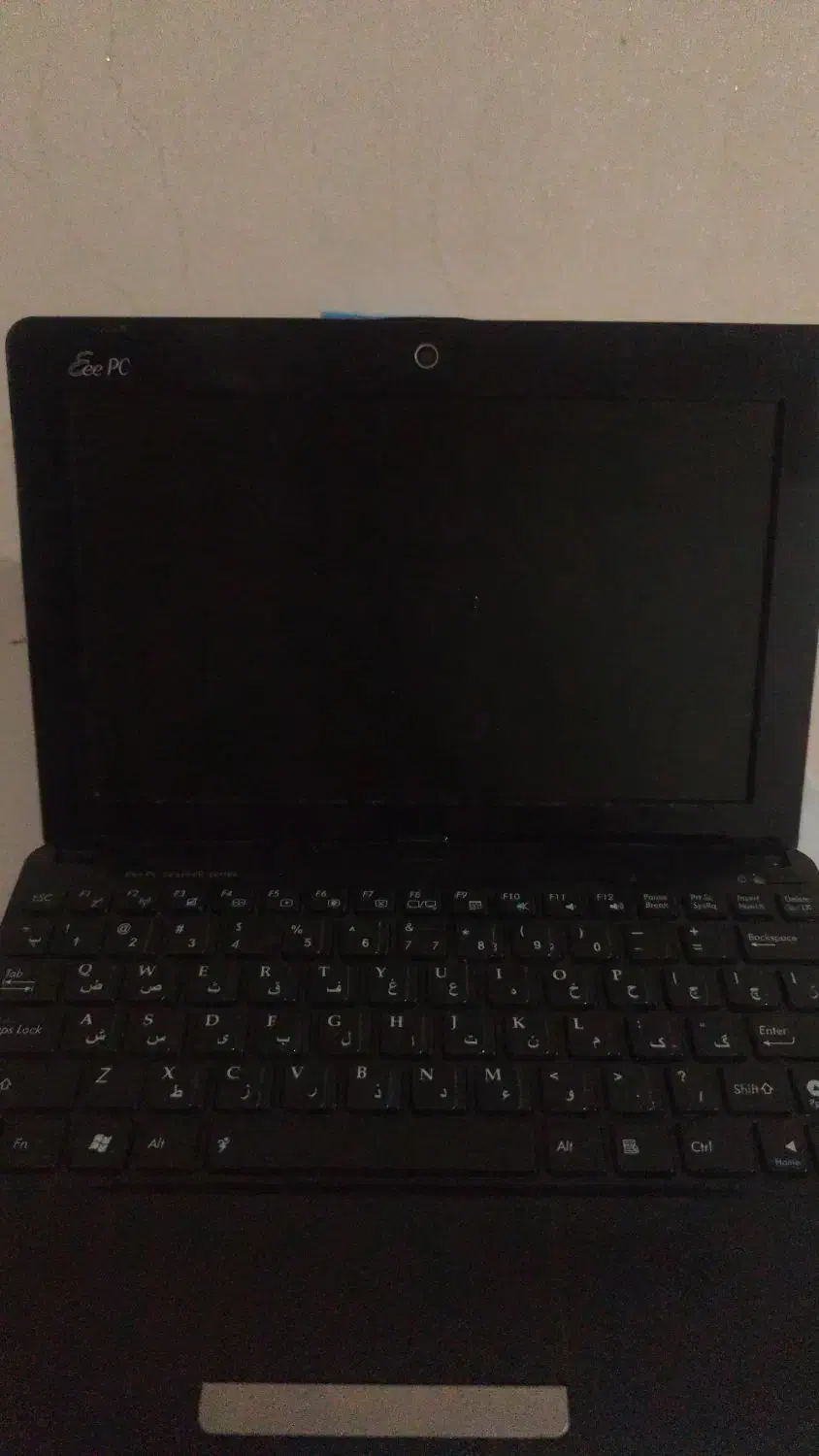 لپ تاپ|رایانه همراه|خرم‌آباد, |دیوار