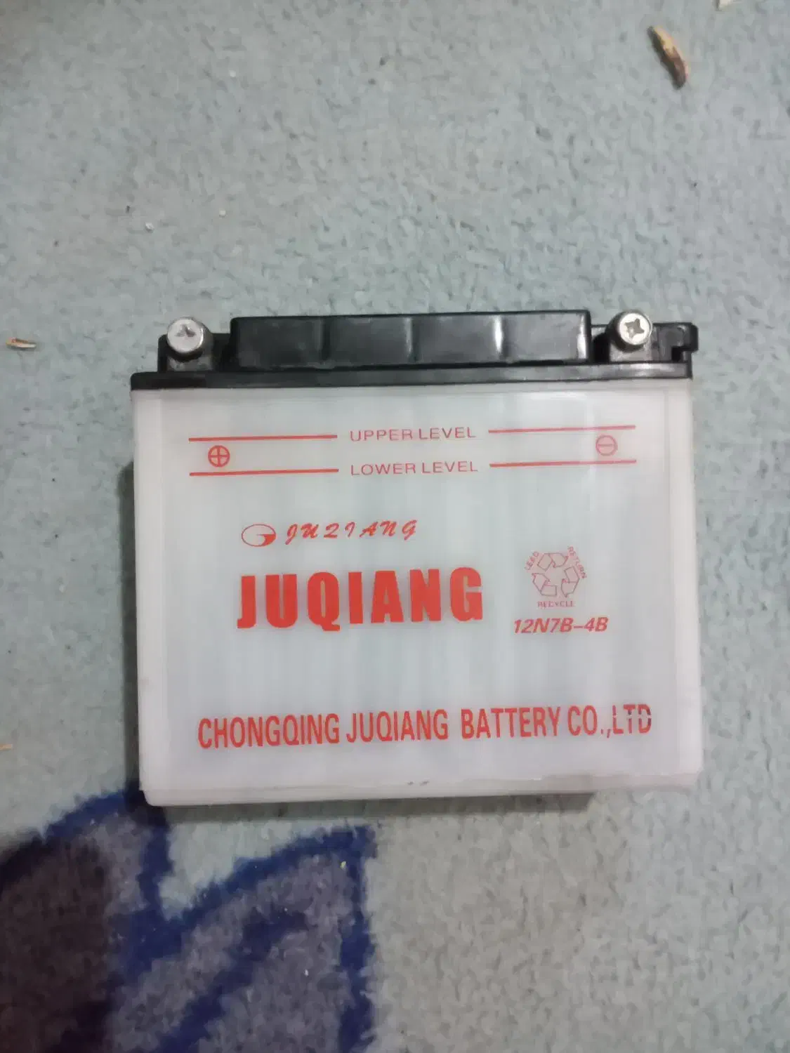 باتری|قطعات یدکی و لوازم جانبی|شوشتر, |دیوار