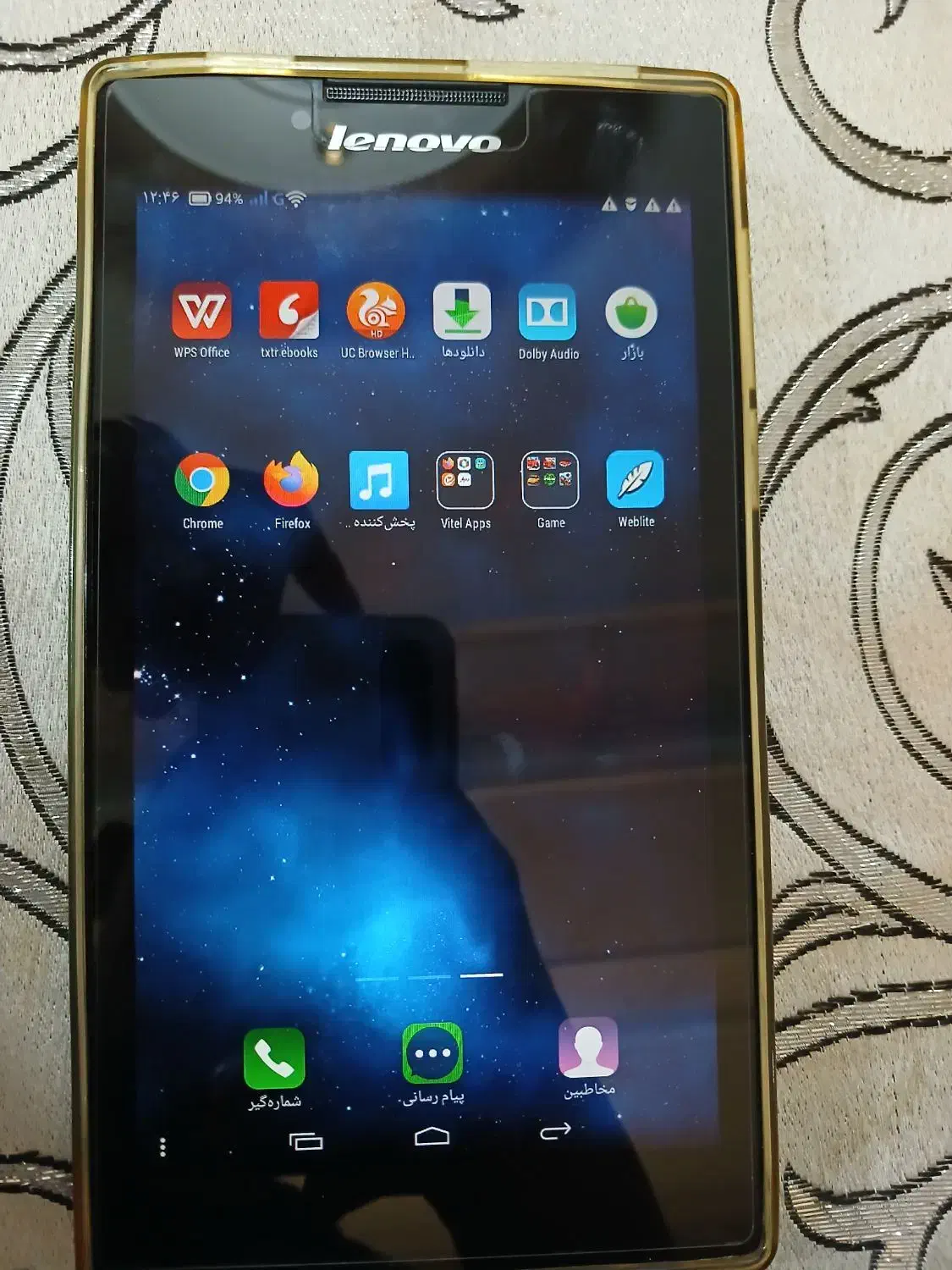 تبلت لنوو tab2 a7|تبلت|بهارستان, |دیوار