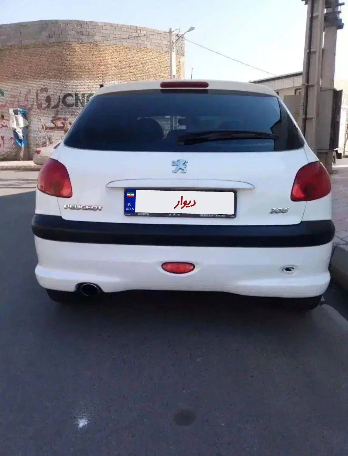 206تیپ2مدل96|خودرو سواری و وانت|فردیس, فردیس|دیوار