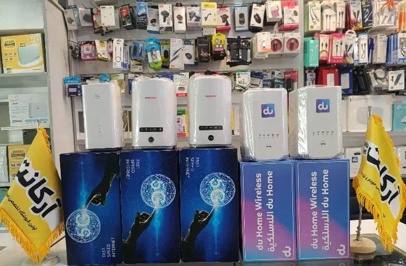 ایکس ۲۰ اکبند|مودم و تجهیزات شبکه|زاهدان, |دیوار