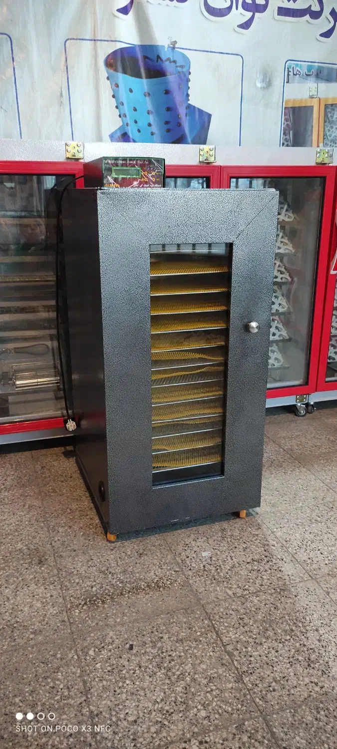 دستگاه میوه خشک کن مستقیم خرید کن|ماشینآلات صنعتی|گنبد کاووس, |دیوار