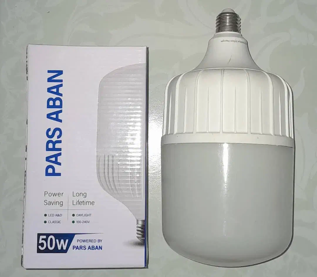 لامپ کم مصرف پر نور در بندرگز|لامپ و چراغ|بندر گز, |دیوار