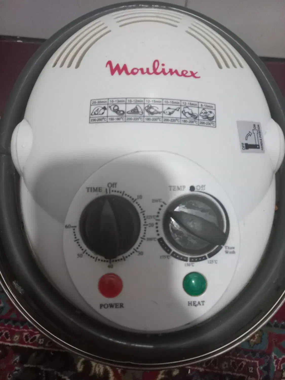 هواپز|سایر لوازم برقی|بهبهان, |دیوار