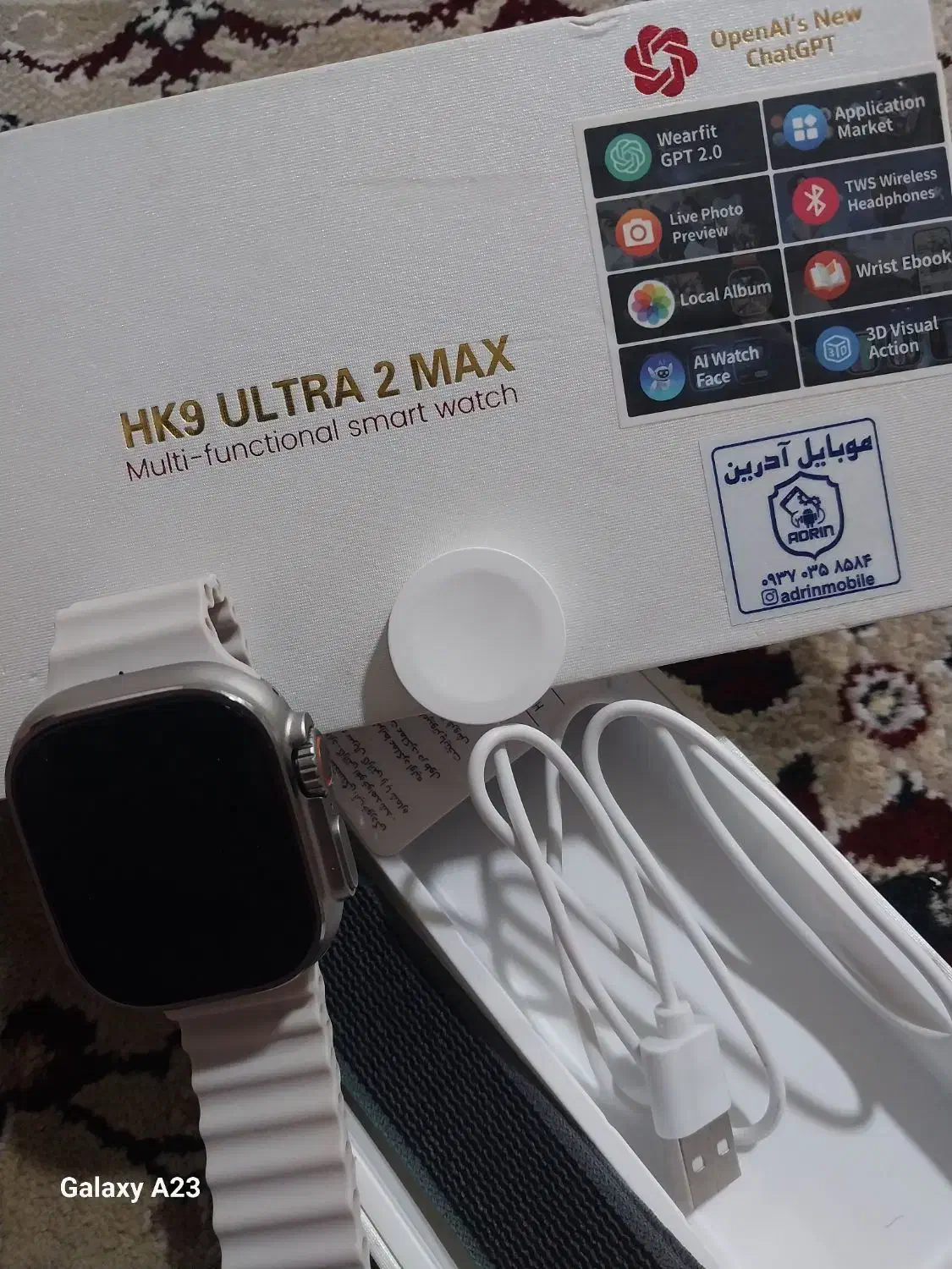 فروشی|ساعت|مشهد, انقلاب|دیوار