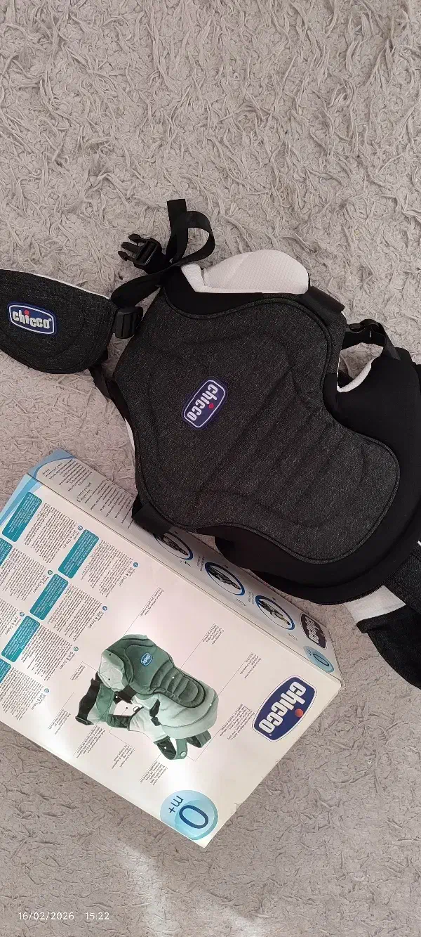 آغوشی چیکو|کالسکه و لوازم جانبی|ارومیه, |دیوار