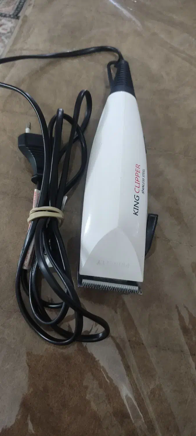 ماشین ریش تراش|آرایشگاه و سالن‌های زیبایی|قم, ولیعصر|دیوار