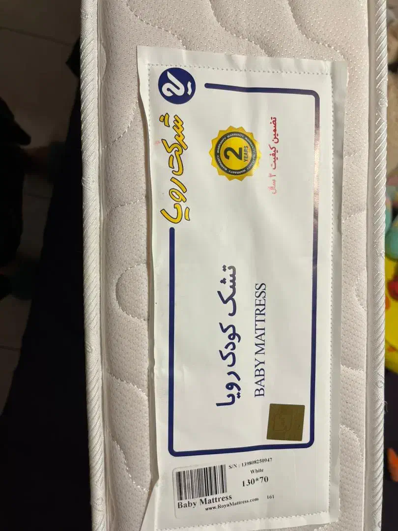 تخت و تشک رویال|تخت و سرویس خواب|تهران, اقدسیه|دیوار
