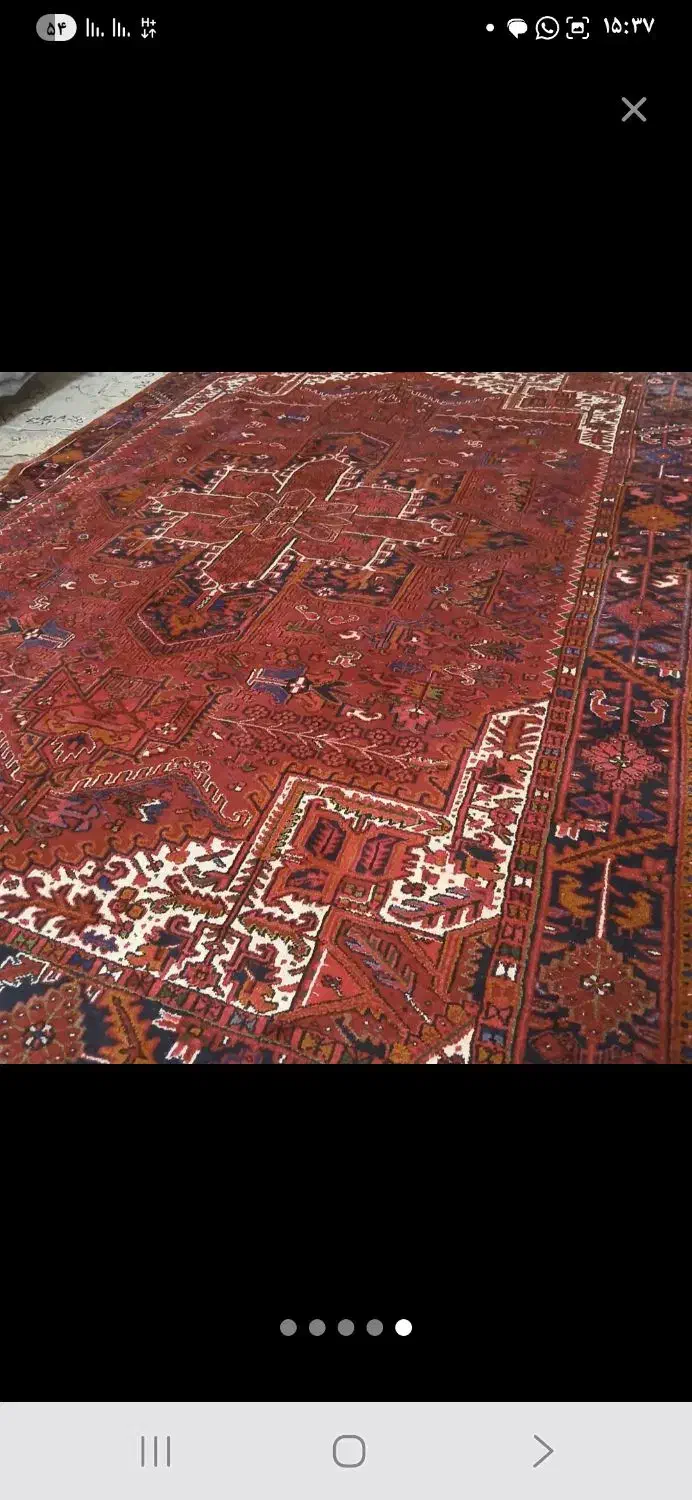 فرش دستبافت ۹ متری|فرش|مراغه, |دیوار