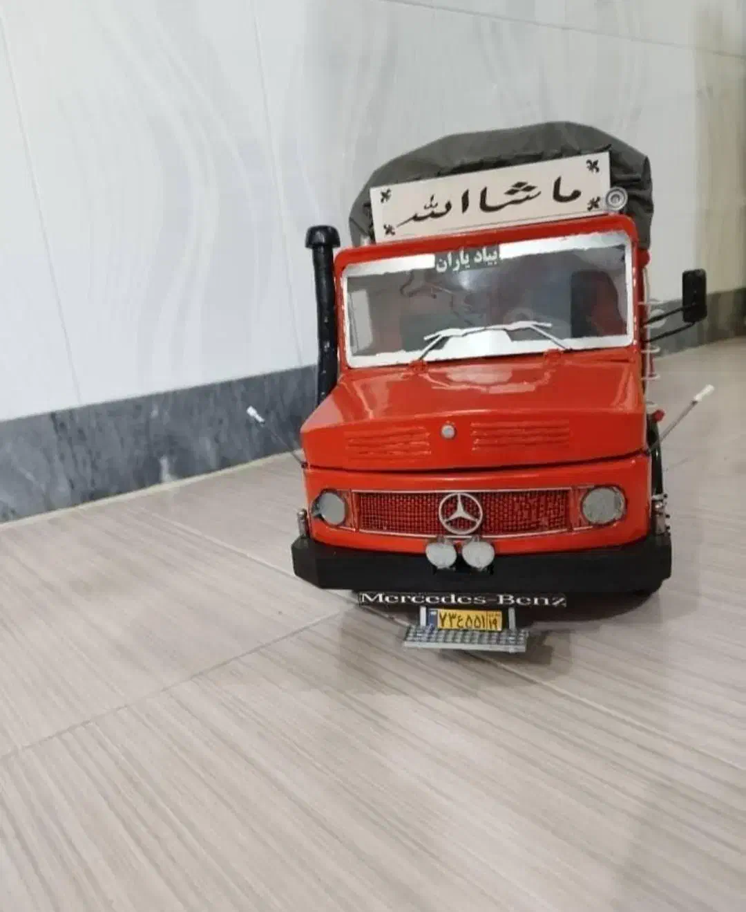 ماکت کاملا چوبی|کلکسیون و سرگرمی|بوکان, |دیوار