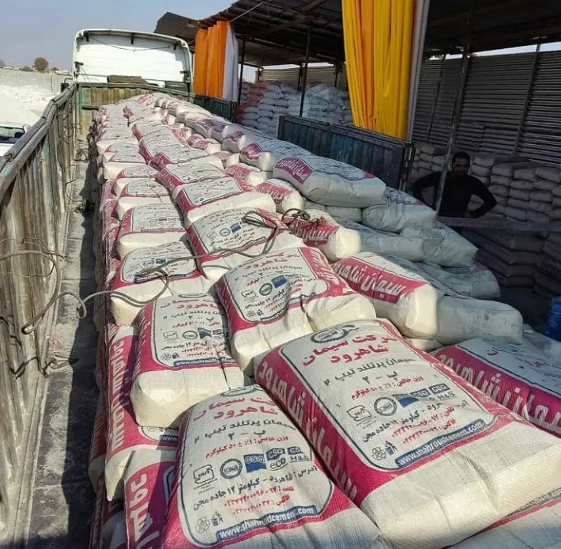 سیمان|مصالح و تجهیزات ساختمان|ورامین, ورامین|دیوار