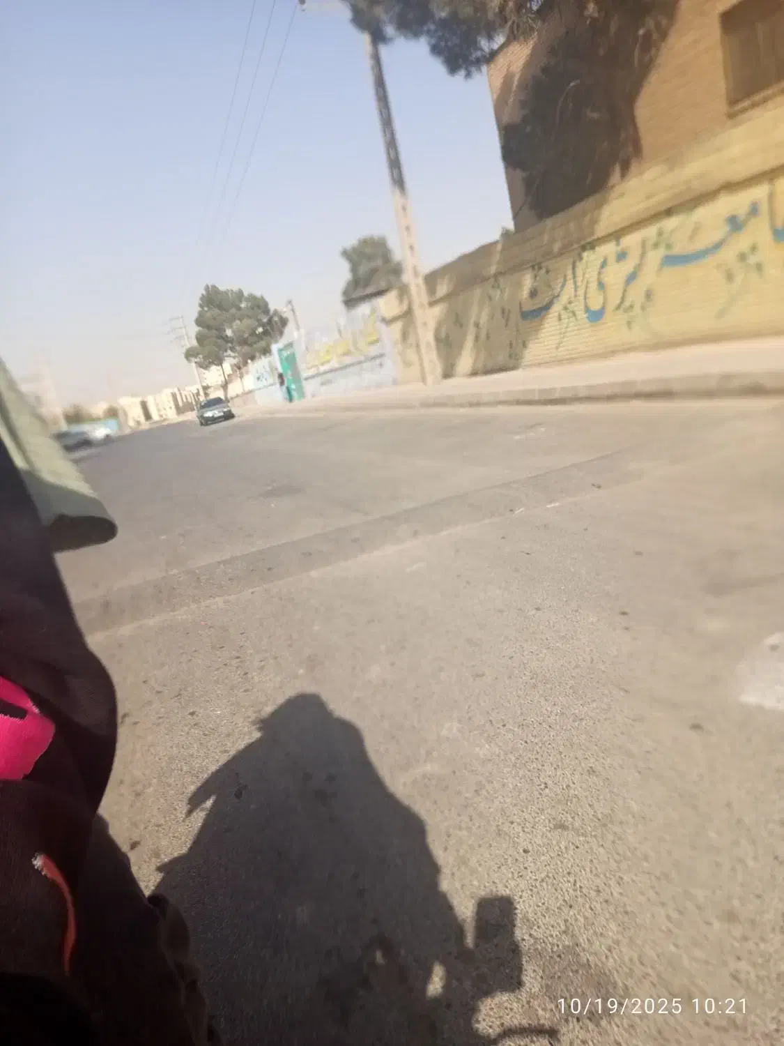 ایروکس s7 150|موتورسیکلت|اسلامشهر, شهرک قائمیه|دیوار