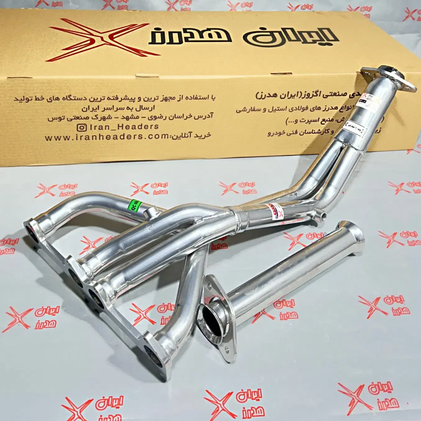 لوکس اسپرت|قطعات یدکی و لوازم جانبی|محمدشهر, جعفرآباد|دیوار