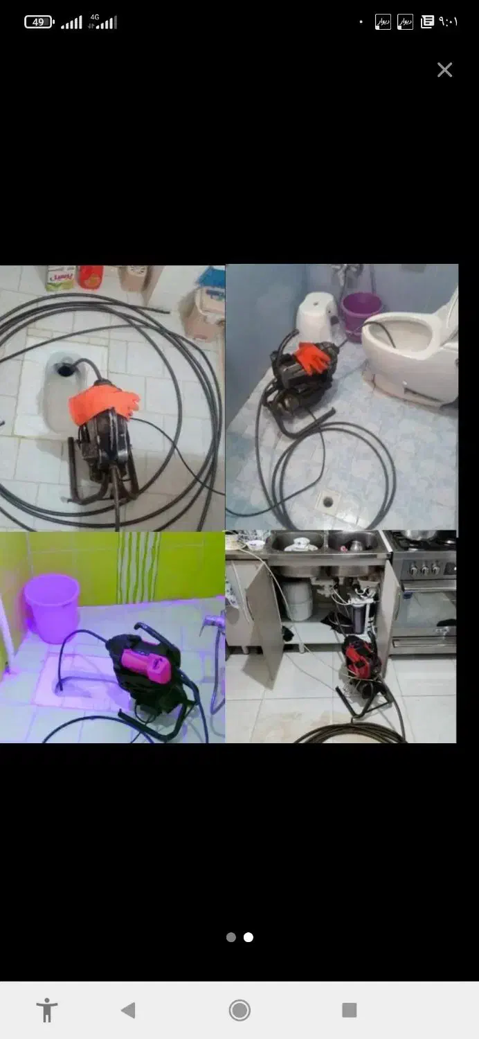 لوله بازکنی فنرزنی عبادی گازرسالت بهمن مهرمادر24س|خدمات پیشه و مهارت|مشهد, خواجه ربیع|دیوار