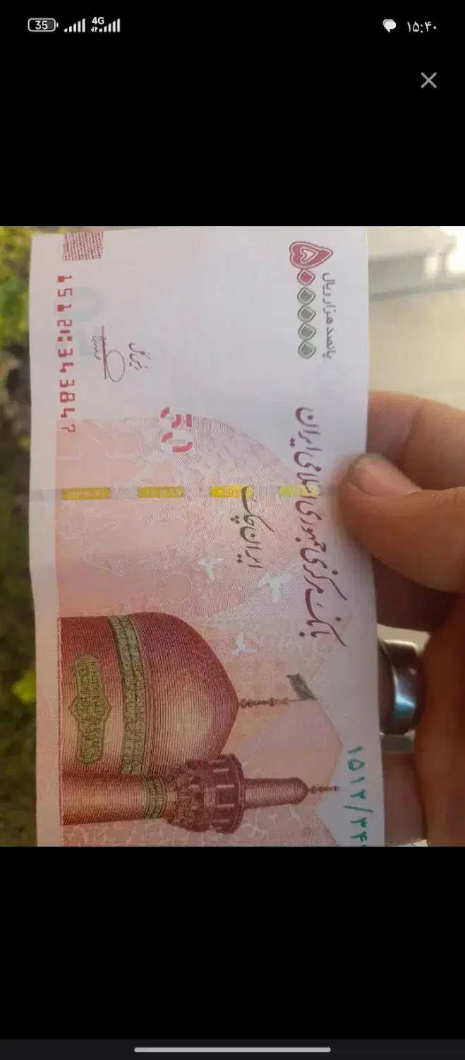 ۱۵تومن‌پول نیاز دارم|فعالیت داوطلبانه|بهبهان, |دیوار