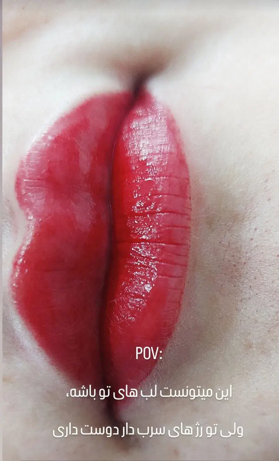 جشنواره تخفیفی لیفت ابرو و شید لب به مدت محدود|خدمات آرایشگری و زیبایی|تاکستان, |دیوار