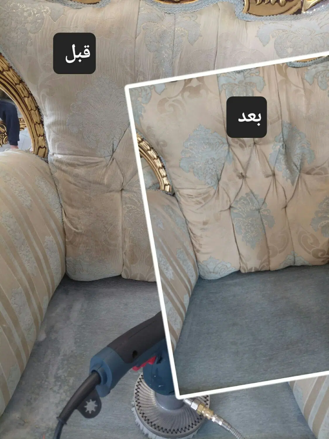 مبل شویی محدوده عبدل اباد نازی اباد نعمت اباد|خدمات نظافت|تهران, عبدل‌آباد|دیوار